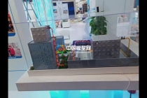 節水處理沙盤模型，水務沙盤模型