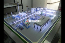 化工廠(chǎng)沙盤(pán)模型