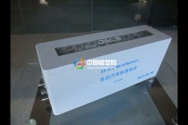 汽車(chē)電池模型，動(dòng)力電池模型