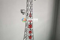 通信鐵塔模型