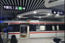 工程車輛模型,核工業模型,地鐵模型,盾構機工作模型