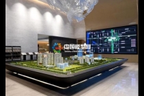 售樓部里的區位沙盤材質各異，不同風格而定