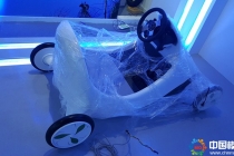 汽車模型，特種車輛模型，新能源概念車模型