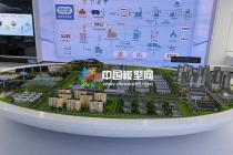 智能光伏鈣鈦礦光伏多元化場景應用沙盤模型