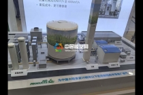 空氣產(chǎn)品半導(dǎo)體廠的供氣解決方案沙盤(pán)模型