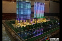 中央名府售樓沙盤模型，中銀廣場售樓沙盤模型