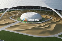 膜結(jié)構(gòu)氣膜沙盤模顛覆傳統(tǒng)，重塑空間新形態(tài)