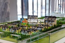 建筑模型不光質量決定價格，安全保障也是其中